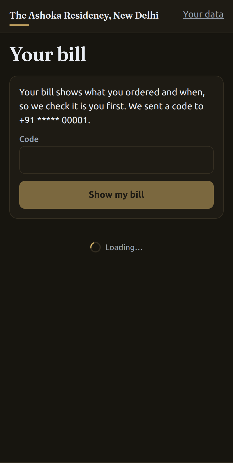 Bill screen requesting a verification code sent to a partially masked phone number before showing charges.